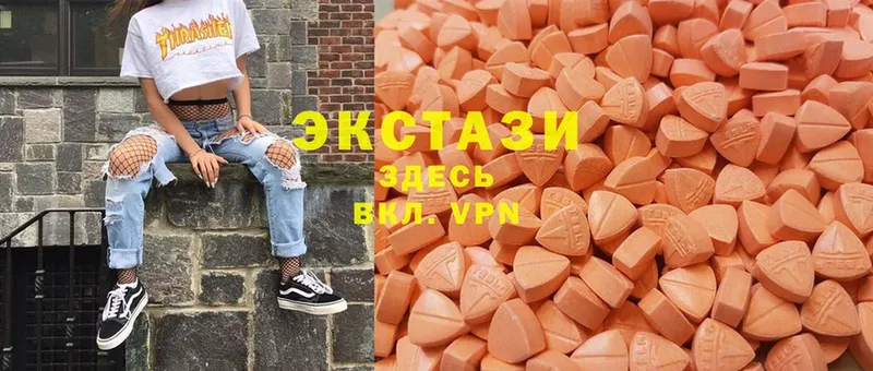 ссылка на мегу ссылка  Богучар  Ecstasy 300 mg 